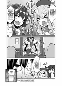 Page 5: 004.jpg | 対決瑞穂VS鹿島(性的な意味で) | View Page!