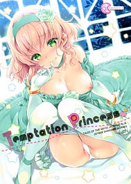 Temptation Princess / C90 / English Translated | View Image!