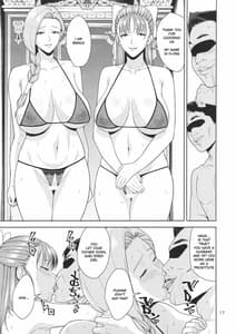 Page 16: 015.jpg | 天空の娼婦 | View Page!