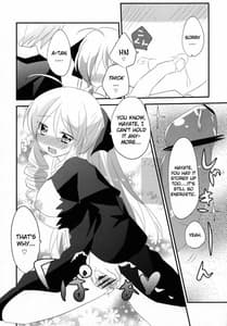 Page 15: 014.jpg | アーたんと愛し合うだけの簡単なお仕事。 | View Page!
