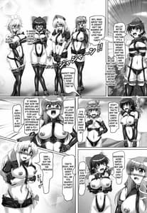 Page 5: 004.jpg | 東方ボンデジ大運動会!! | View Page!