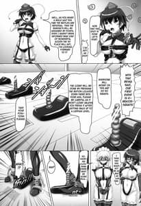 Page 7: 006.jpg | 東方ボンデジ大運動会!! | View Page!