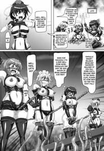 Page 14: 013.jpg | 東方ボンデジ大運動会!! | View Page!