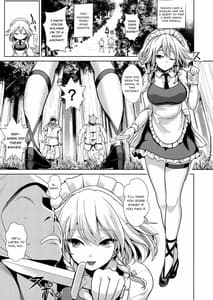 Page 2: 001.jpg | 東方壁尻8 十六夜咲夜 | View Page!