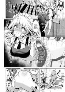 Page 14: 013.jpg | 東方壁尻8 十六夜咲夜 | View Page!