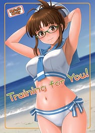 Training for You! / C84 / English Translated | View Image!