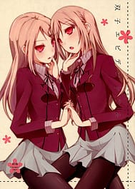 Twin Epidendrums / English Translated | View Image!