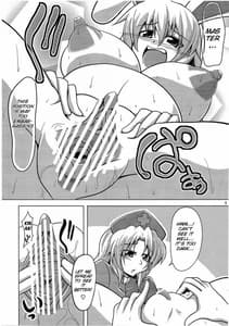 Page 7: 006.jpg | 優曇華合同誌 特盛うどん | View Page!