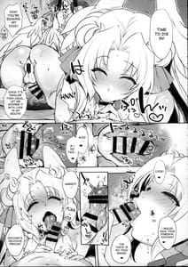 Page 12: 011.jpg | 梅女 四 | View Page!