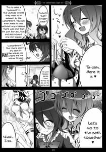 Page 7: 006.jpg | Undefined Fantastic Orgasm | View Page!