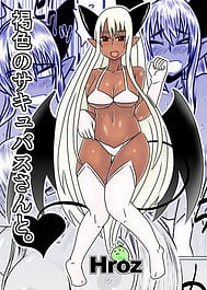 With a Suntan Succubus / English Translated | View Image!