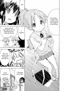 Page 6: 005.jpg | ゆりおん!#1 | View Page!