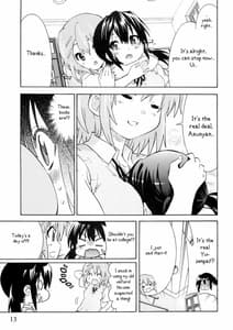 Page 12: 011.jpg | ゆりおん!#1 | View Page!