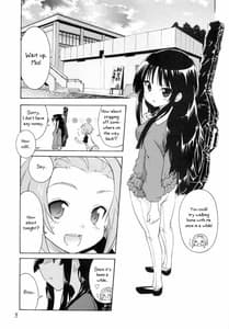 Page 4: 003.jpg | ゆりおん!#2 | View Page!