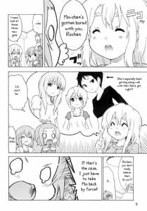 Page 7: 006.jpg | ゆりおん!#2 | View Page!