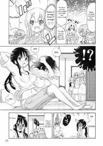 Page 12: 011.jpg | ゆりおん!#2 | View Page!