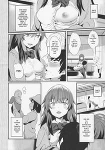 Page 5: 004.jpg | やっぱり年下のママがスキ | View Page!