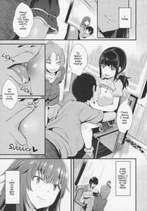 Page 6: 005.jpg | やっぱり年下のママがスキ | View Page!
