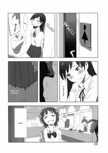 Page 9: 008.jpg | YuliYuli M@ster だきしめたい | View Page!