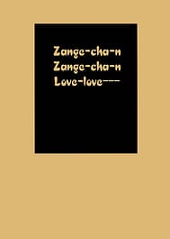 Zange-chan Zange-chan Sukisuki / English Translated | View Image!