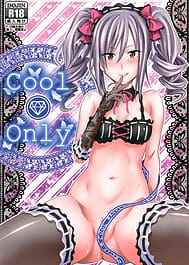 cool only / C84 / English Translated | View Image!