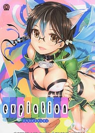 expiation / C91 / English Translated | View Image!