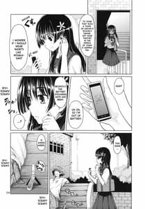 Page 5: 004.jpg | i・Saten | View Page!