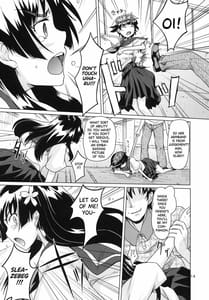 Page 15: 014.jpg | i・Saten | View Page!