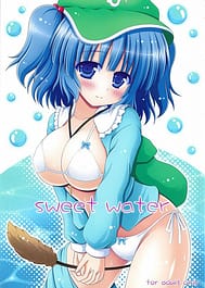 sweet water / C82 / English Translated | View Image!