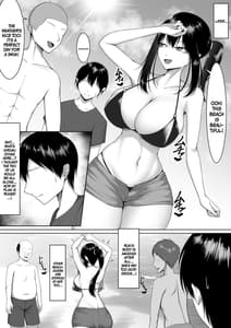 Page 5: 004.jpg | 10年の恋より一週間の性。2 | View Page!