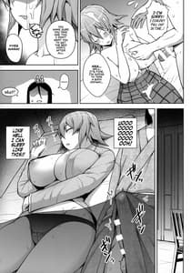 Page 15: 014.jpg | 1000回イクまで出られま千 | View Page!
