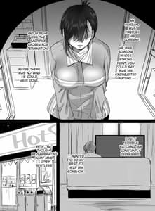 Page 2: 001.jpg | 15分の残業 | View Page!