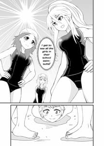Page 3: 002.jpg | 5千円でしてもらう話 | View Page!