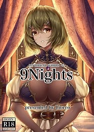 9Nights | View Image!