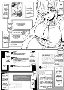 Page 2: 001.jpg | ふた娘のオフパコ備忘録 | View Page!