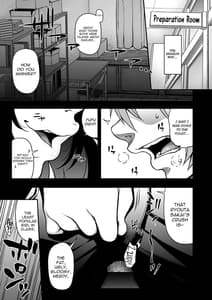 Page 5: 004.jpg | 藍染 | View Page!