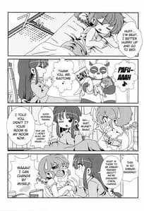Page 12: 011.jpg | あかねがらんま♀にゾッコンな件 | View Page!