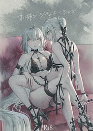 Alt-Jeanne Situation / C99 | View Image!