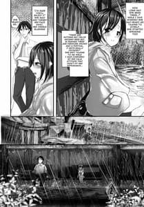 Page 9: 008.jpg | 雨の日えっち | View Page!
