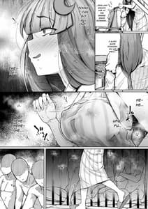 Page 16: 015.jpg | 穴とむっつりどすけべだいとしょかん2 | View Page!