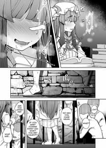 Page 13: 012.jpg | 穴とむっつりどすけべだいとしょかん3 | View Page!