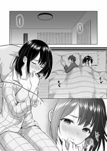 Page 3: 002.jpg | あなたは天使で私は狼 | View Page!