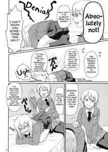 Page 11: 010.jpg | 熱い紅茶でティータイム | View Page!