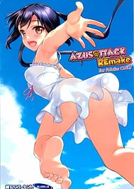 Azus-ttack Remake / C99 / English Translated | View Image!