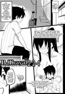 Page 4: 003.jpg | B-Trayal 22-4 Akeno | View Page!