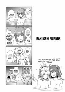 Page 2: 001.jpg | BAKUGEKI FRIENDS | View Page!