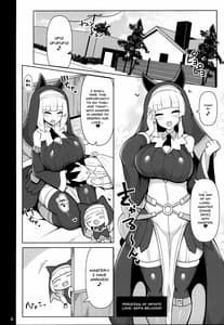 Page 3: 002.jpg | 爆乳糸目シスターおねショタ修練録 | View Page!