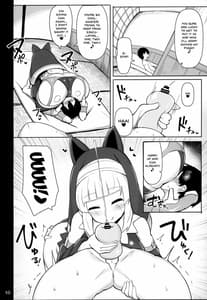 Page 9: 008.jpg | 爆乳糸目シスターおねショタ修練録 | View Page!