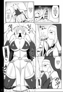 Page 11: 010.jpg | 爆乳糸目シスターおねショタ修練録 | View Page!