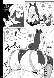 Page 13: 012.jpg | 爆乳糸目シスターおねショタ修練録 | View Page!